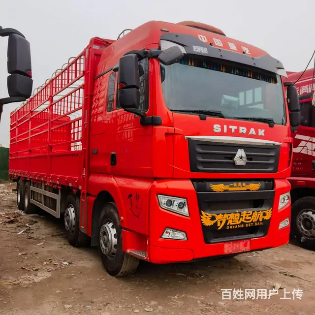 出售二手汕德卡载货车460马力 前四后八9米6高栏 - 图片 2