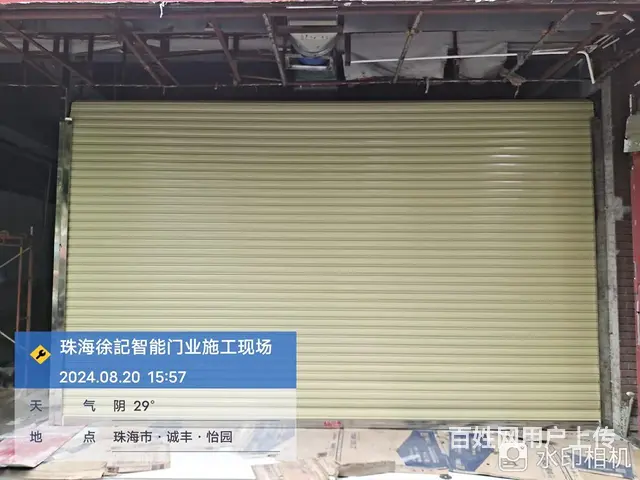专业订做各种电动卷帘门 - 图片 2