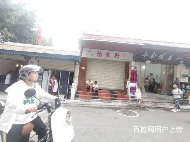 旺铺居）开元中学门口500一月房租随便乱做铺面转让无行业限制 - 图片 2
