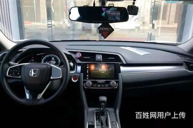 大兴安岭以租代购弹个花生好车15639256215 - 图片 7