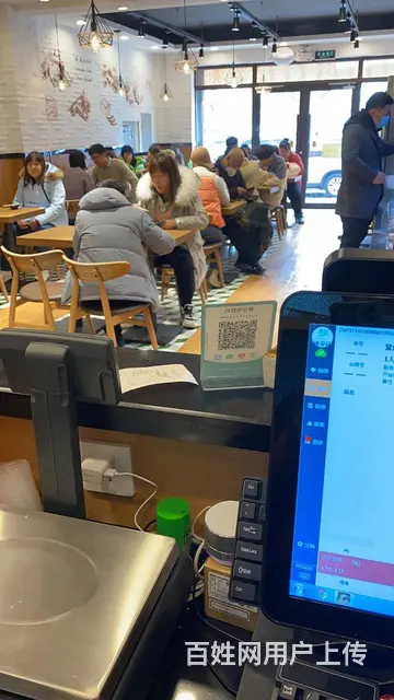 急兑沈河区方明街麻辣烫快餐店出兑 - 图片 2
