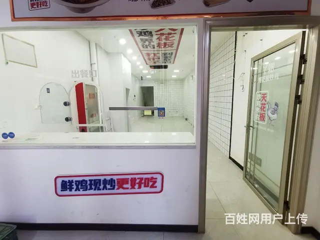 （微易转）福园商铺出租紧邻大润发南门 - 图片 2