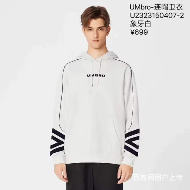 彪马李宁安踏乔丹特步匹克折扣店货源一折批发供应 - 图片 4