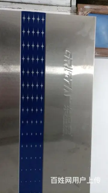 2台闲置立式冷柜出售 - 图片 2
