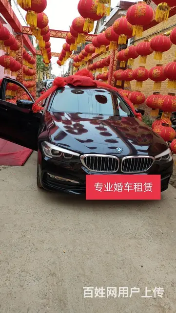 专业婚车租赁 - 图片 4