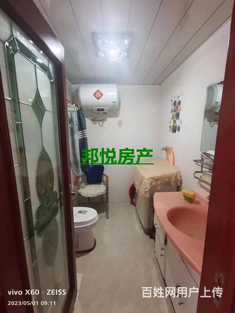 文化小区5楼75平25万 普通住宅 中等装修 - 图片 4