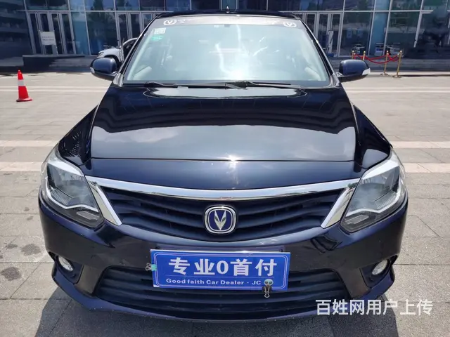 长安 悦翔 2015款 悦翔V3 1.4 手动 美满型 - 图片 2