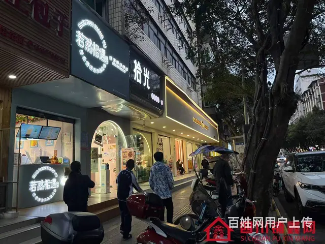 （四川铺鑫网）巴州区二中旁27㎡奶茶店转让 - 图片 4