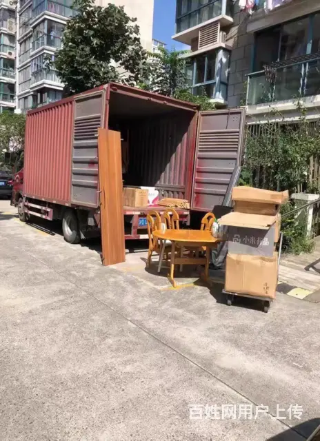 湛江快速的行李搬运欢迎来电咨询 - 图片 1