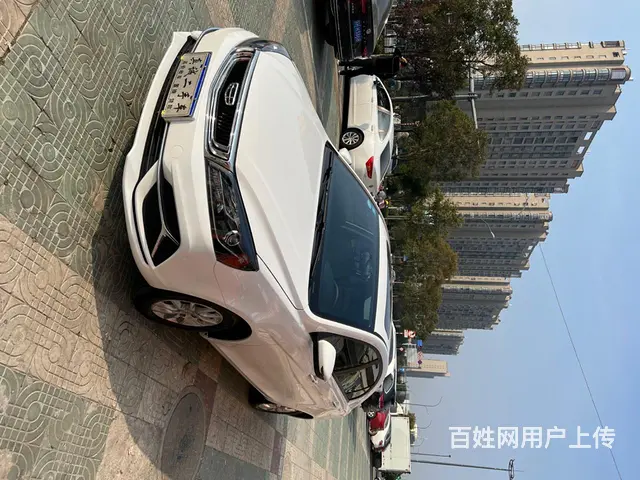 吉利 帝豪 2020款 帝豪-三厢 1.5 无级 豪华型 - 图片 2