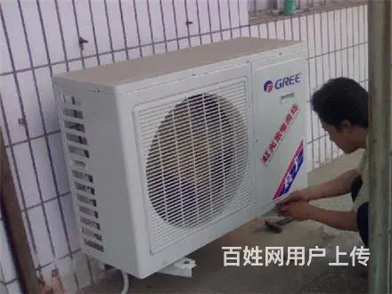 临颍家电维修/临颍空调维修/修不好不收费 - 图片 4