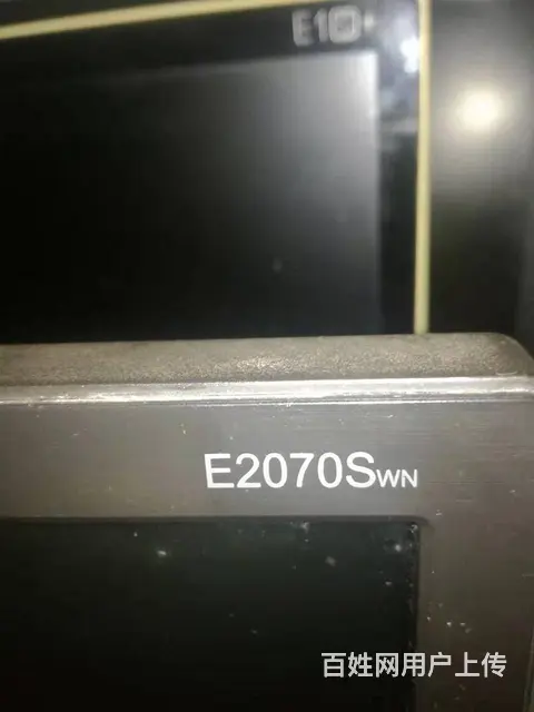 自用一台20寸高清超薄LED冠捷AOC电脑液晶显示 - 图片 6