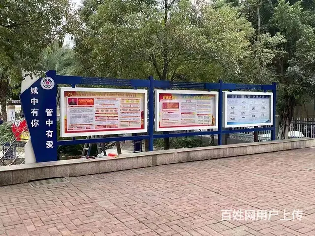 湖口精神堡垒安装制作景观雕塑牌核心价值观标识牌安装 - 图片 1