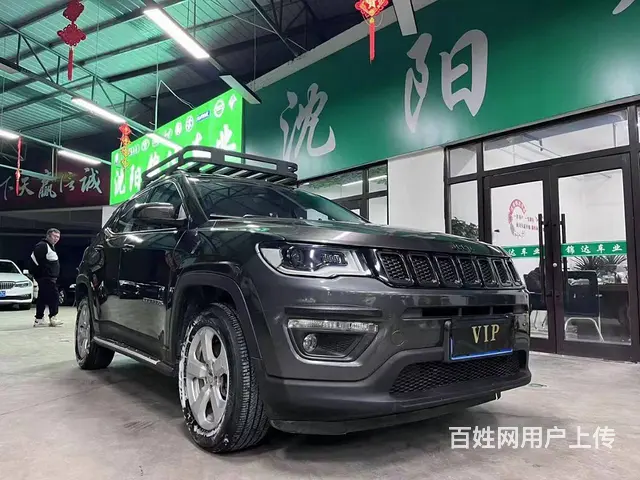 Jeep 指南者 2018款 1.4T 手自一体 200T - 图片 9
