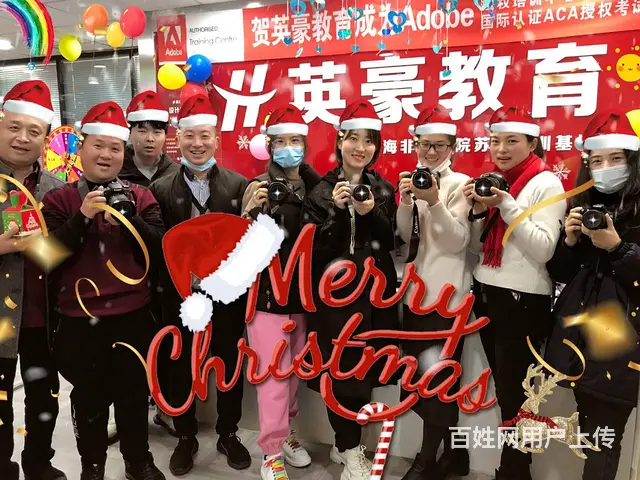 苏州模具设计培训，CAD机械图，UG编程，SW钣金 - 图片 8