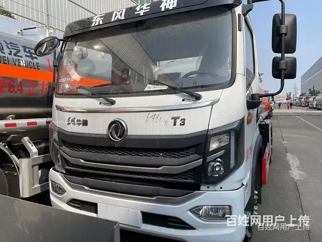 吉安8吨国六解放油罐车装油车包上户送车多少钱 - 图片 6