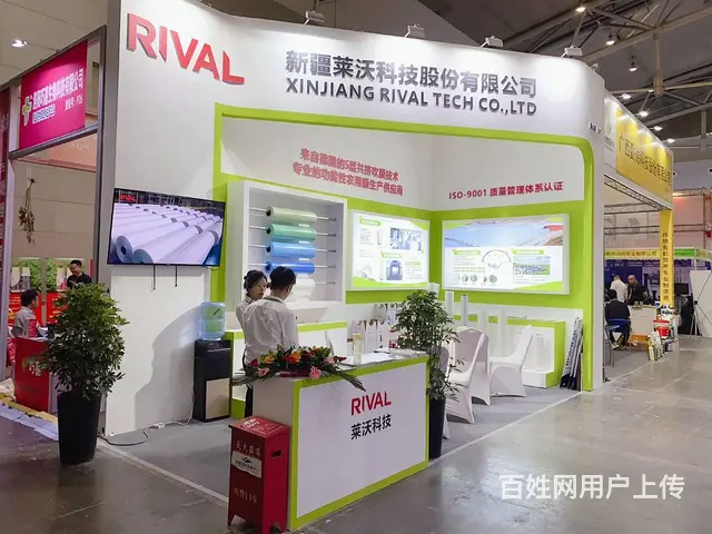 展台设计/展会搭建一站式服务就找创艺空间 - 图片 5
