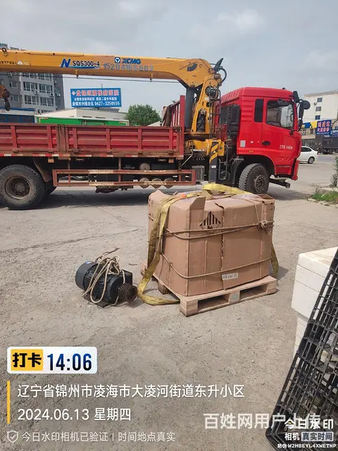 东风 随车吊 国5 - 图片 1