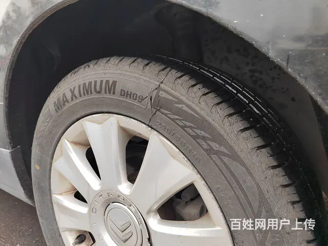 雪铁龙 凯旋 2008款 2.0 手自一体 旗舰型 - 图片 3