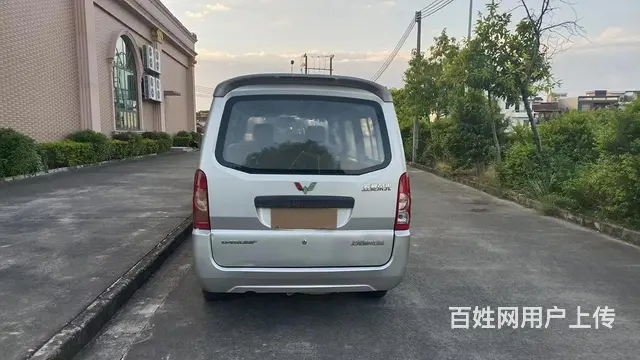 多台五菱荣光面包车，过户协议都有 - 图片 6