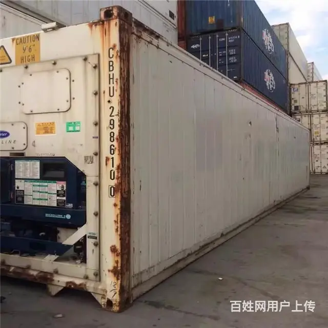 南昌冷冻集装箱租赁冷藏集装箱集装箱厂家冷藏货柜 - 图片 1