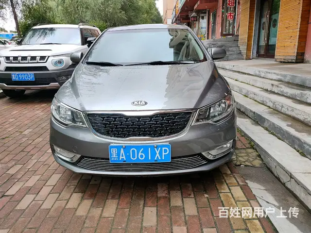 起亚 福瑞迪 2014款 1.6 手自一体 GLS - 图片 1