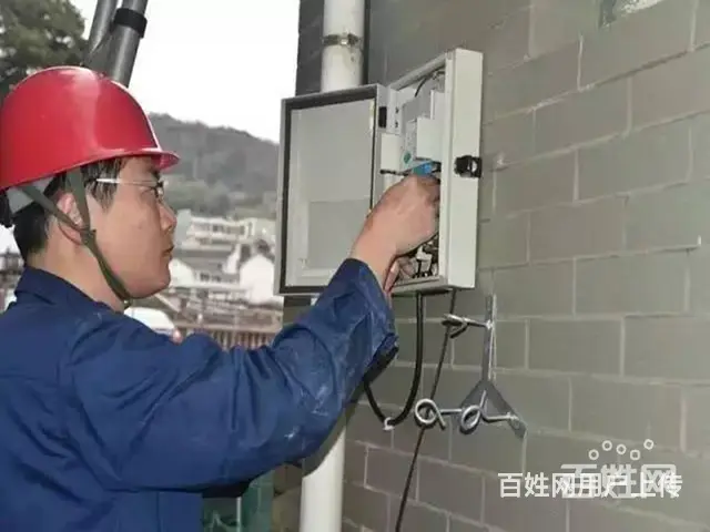 海口电信宽带-办理内部套餐 - 图片 8