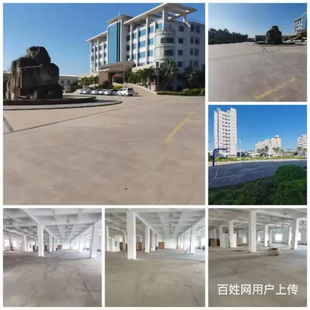 漳州台商投资区文圃工业园求合租！欢迎有相关行业的朋友共同创业 - 图片 1