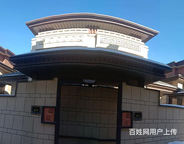 时代广场写字间出售 - 图片 2