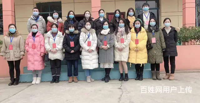 　　学历提升大专大概要多少钱-收费透明还靠谱-戳这 - 图片 3