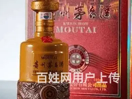 大冶市回收烟酒中心近期烟酒回收行情 - 图片 2