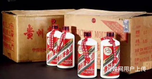 来凤烟酒回收检测步骤,来凤茅台酒回收大力推荐 - 图片 5