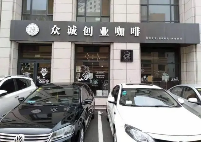 （年租1.5万）经区九龙城临街旺铺房东出租 - 图片 1