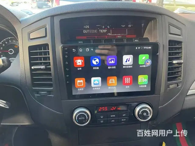 三菱帕杰罗导航 倒车影像  沈阳​‌‌市皇姑区昆山 - 图片 4