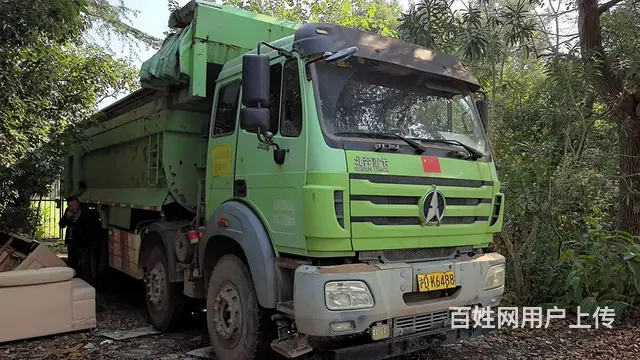 16年6月份北奔重卡自卸车 个人一手车 原车原版 - 图片 2