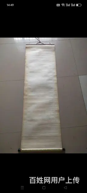 天津卫鬼市偶得一幅人物老画，画工精美，品相完美，包 - 图片 4