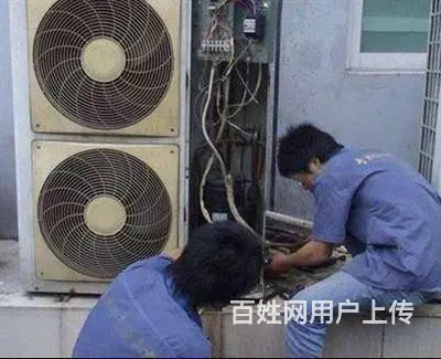 周市中央空调维修|周庄中央空调维修|中央空调维修 - 图片 5