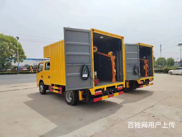 中国重汽豪沃国六大流量抢险车检修车工具车厂家直销 - 图片 11