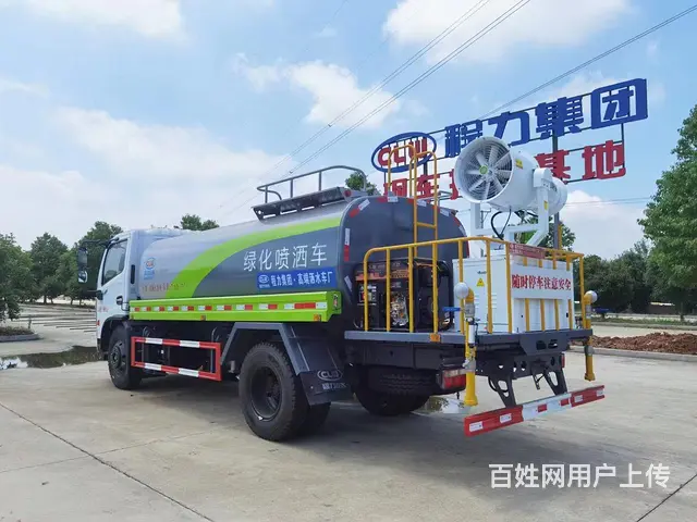 东风10吨170大马力喷雾降尘洒水车 厂家直销送车上门 - 图片 4