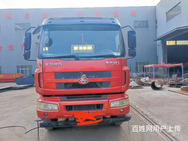 东风柳汽 乘龙M3 平板车 国4 - 图片 1