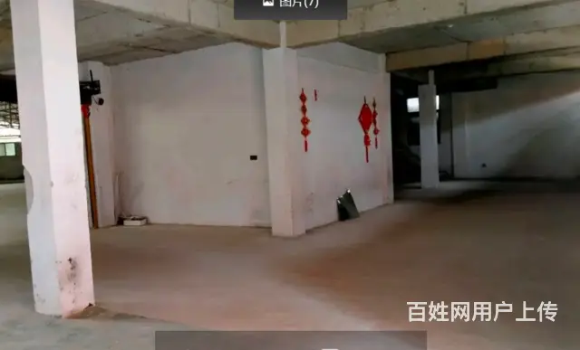 （速转店）隆回国道I39O73 厂房 92O6O可进出大车 - 图片 5
