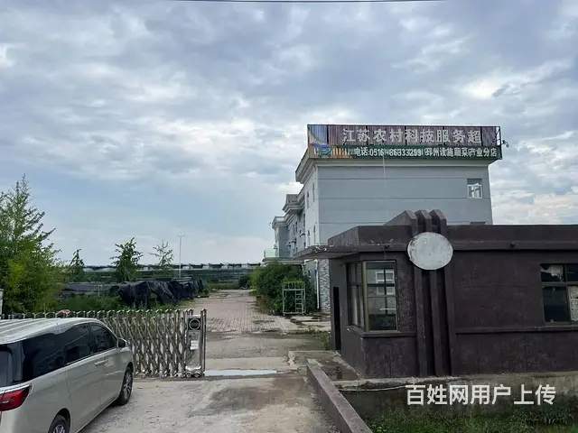 （徐州找店网）新河镇农业智慧园区出租或出售 - 图片 1