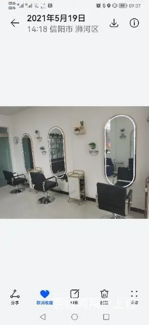 自己开大店小店顾不过来，三个幼儿园，三个小区流量大 - 图片 1