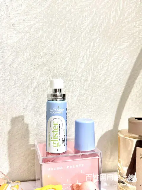 永安市安利体验馆在哪里地址※安利直营店铺有几家咨询 - 图片 2