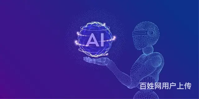 全国机器人服务，多年从事服务稳定好用 - 图片 5