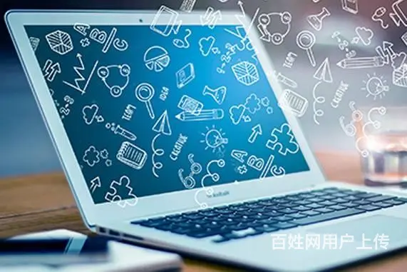葫芦岛室IT技术电脑职业技能培训班 - 图片 1