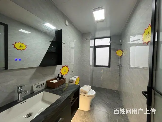 香山名郡 大产权 4室2厅2卫精装修交付  可贷款 - 图片 7