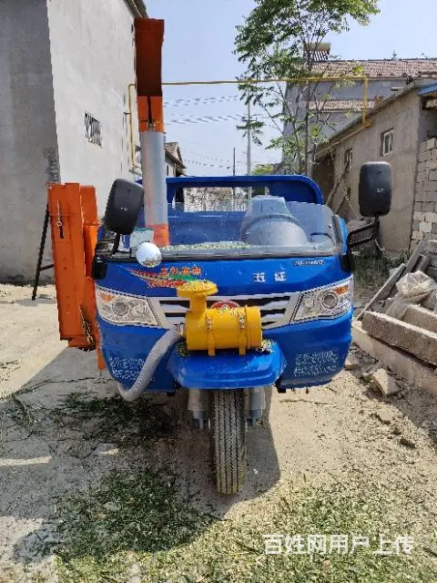 五征三轮铡草车，粉碎铡揉一体机干湿两用 - 图片 1