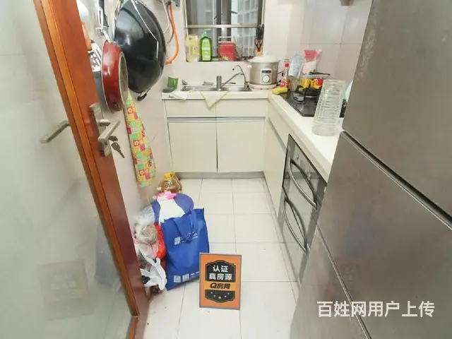 鸿泰80 2室2厅57.39m?满五年 - 图片 5