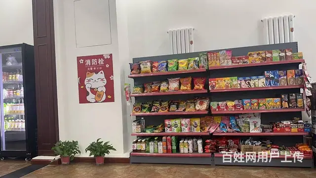 棋牌室出兑 麻将馆出兑转让 - 图片 3